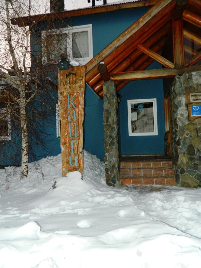 Hotel Kallfu Caviahue Exterior photo